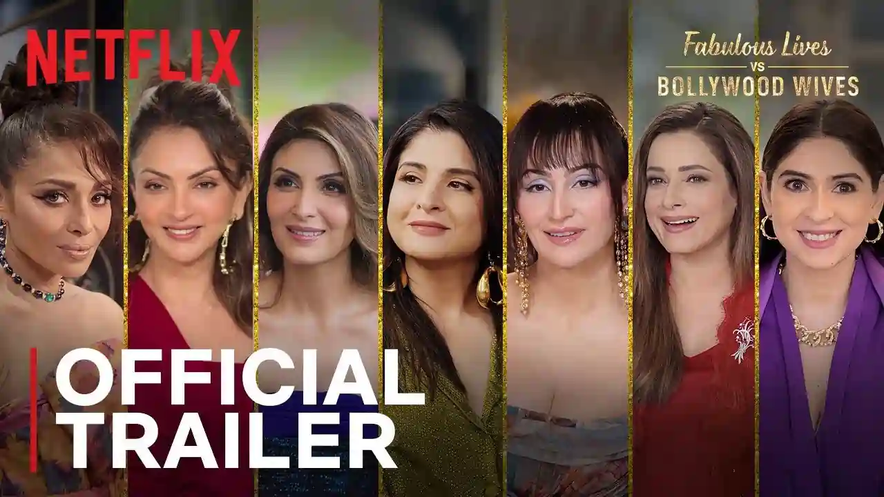 https://www.mobilemasala.com/film-gossip-hi/Trailer-release-of-Fabulous-Live-vs-Bollywood-Wives-3-hi-i307050